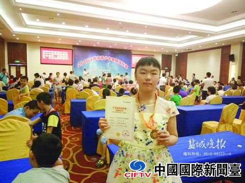 zhangyy160764_