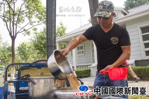 gaoyq160720_