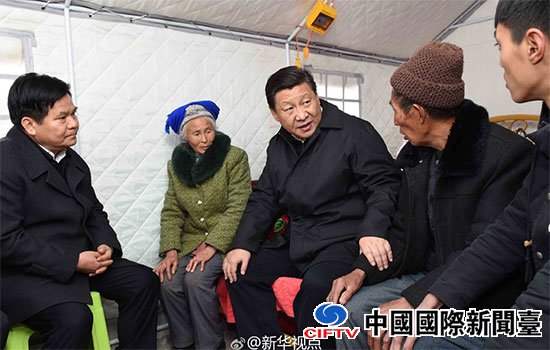 2015119գϰƽӲ³ϰƽ߽帻ںס񣬳Է·滮Դʵʮϸ