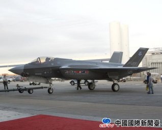 רң20սܿ콫װ F-35Իûɶв
