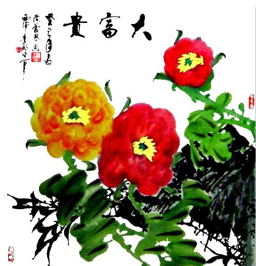 廳ѧ