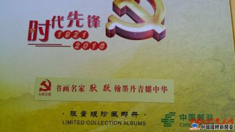 鷨ҹԾƷѡйʱҿ