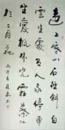 鷨֪βƷ