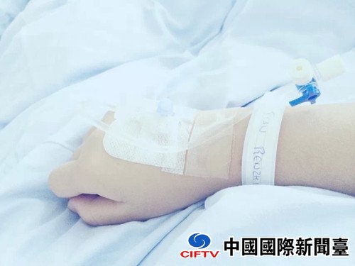 护工强拔输液管