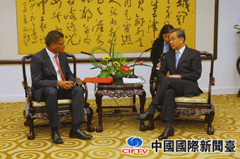 Ӣ֧йٰG20ݷ