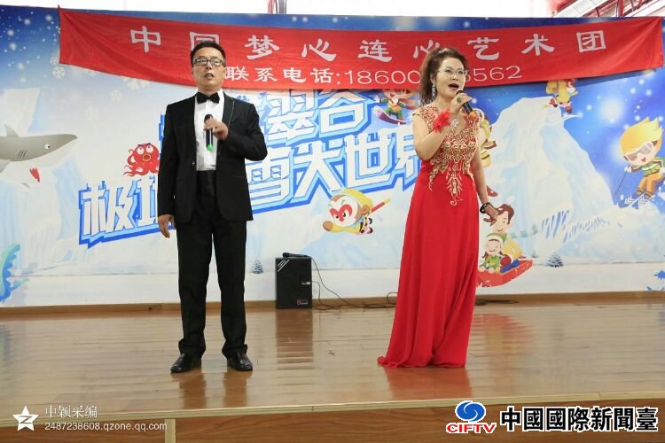 “中国梦奥运情”顶级摄影群庆奥运大型活动圆满成功