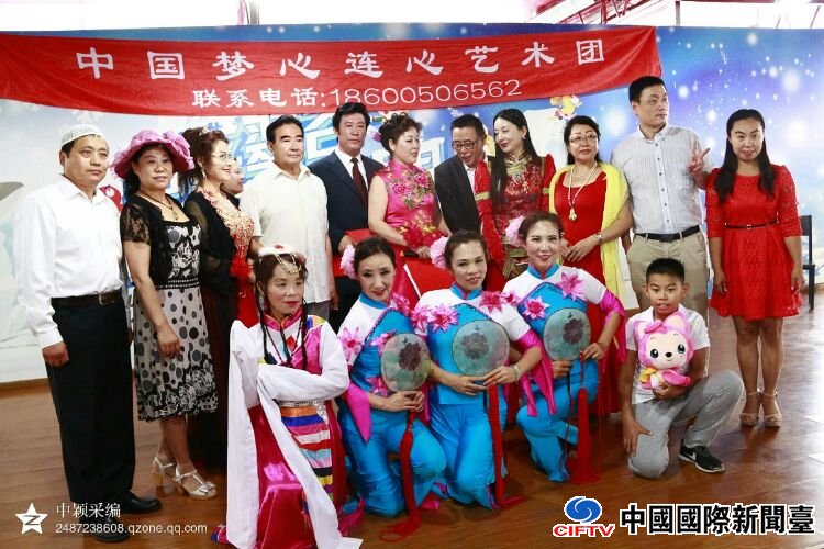 “中国梦奥运情”顶级摄影群庆奥运大型活动圆满成功