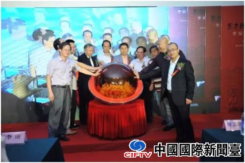 李家山水全国真迹巡展第二场活动盛大开启 李家山水全国真迹巡展第二场活动盛大开启