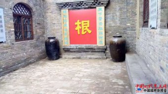 鷨ҹԾΪɽд