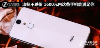  1600ԪЩֻ