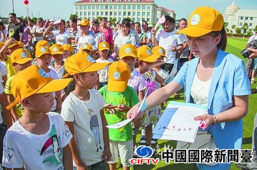 liujj1608165_