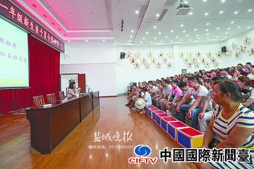 liujj1608168_