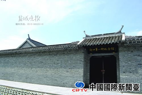 chent160828_