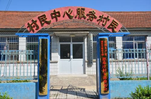 遵化市新店子镇思恭庄旧颜换新貌——访思恭庄村主任李明福