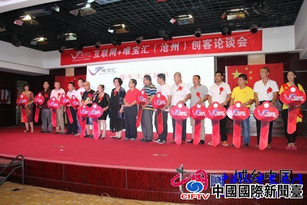 conew_img_8793.jpg