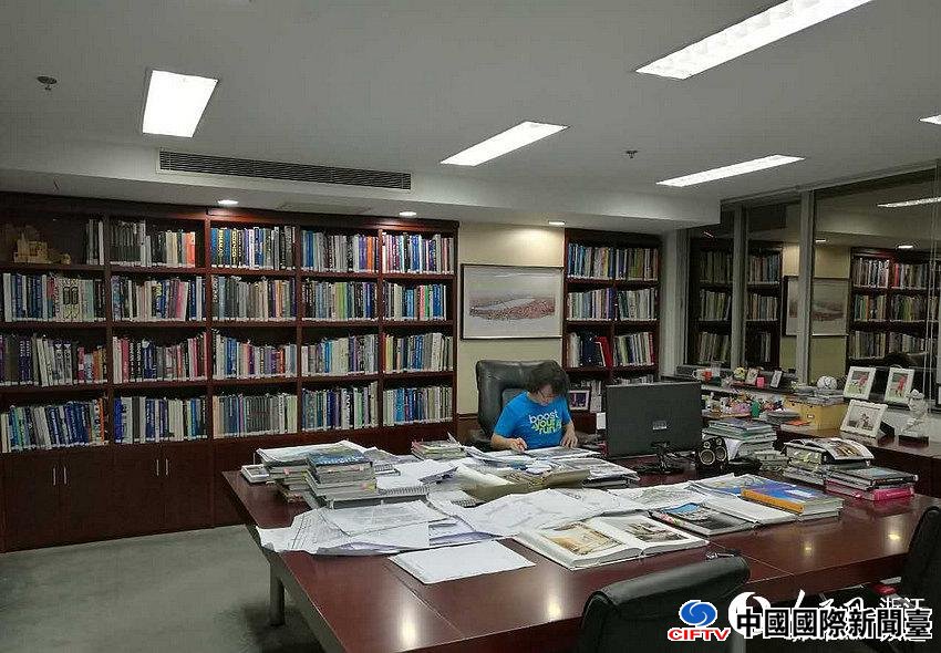 �����е���y��