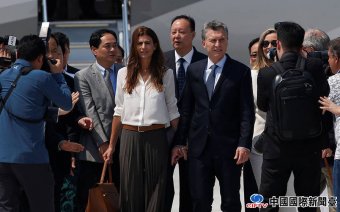 G20᣺쵼½ִﺼ
