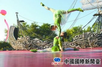 Ŀ 7磨ڣĿѡ