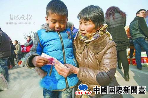 zhangyf160936_