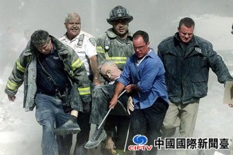 9.11ʮ ߳ǱϮ