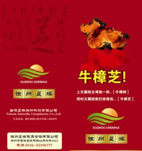 QQͼƬ20160913130937.jpg
