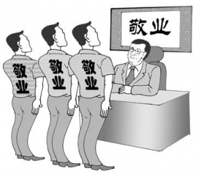 ѡŬ