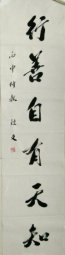 鷨ıƷˢȦ