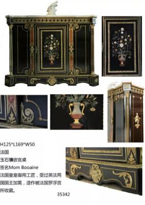 6ce0fa844e6aac87b4a6dafaed028018.JPG