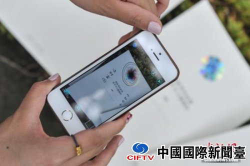 ͼ<a target='_blank'  data-cke-saved-href='http://www.chinanews.com/' href='http://www.chinanews.com/'><p  align=