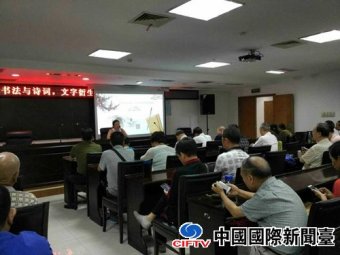 ֣彲ح鷨ʫ 