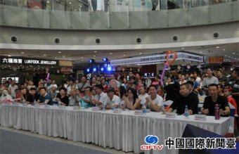 CCTV2017йȫ괺Ŀѡٰ