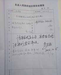 ʱحϢػȨǮ 