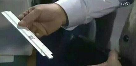 ţɻһŮ ²ѻ繷