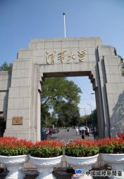 ȫ13ʡ޲У14Уȡ֧