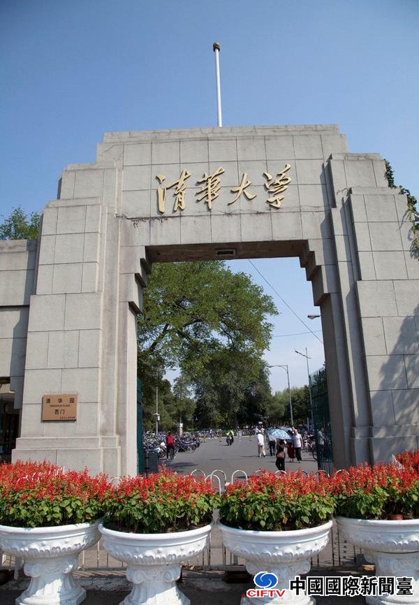 ȫ13ʡ޲У14Уȡ֧