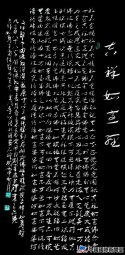 鷨½Դ塰д⾭