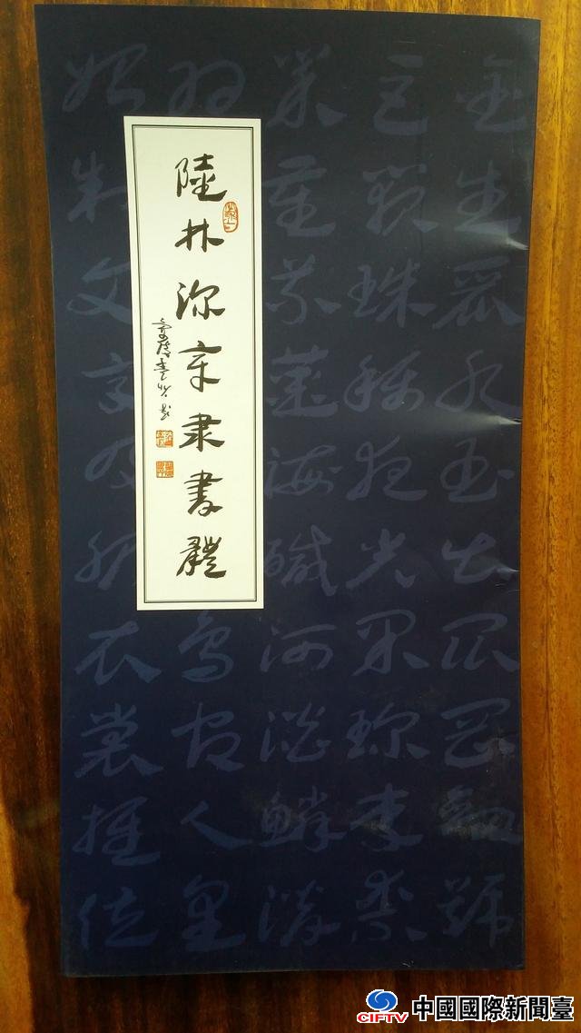 f01000623f48e3fff63.jpg