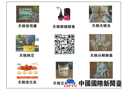 QQͼ20161018184133.png