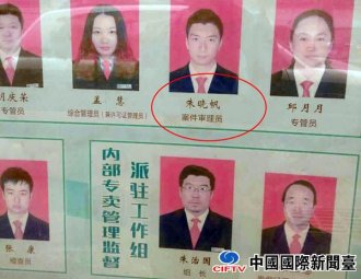 ޣְԱ˫á涨