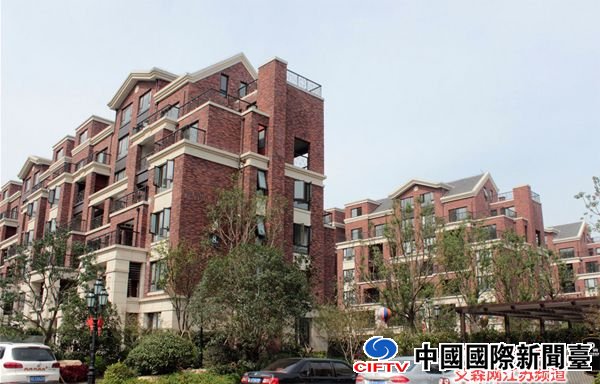 金御华府资料图.jpg