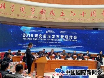 2016оǰطŵֻȴ