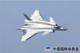 յءǾ麣չ -20ע