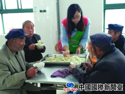 guojl16117_