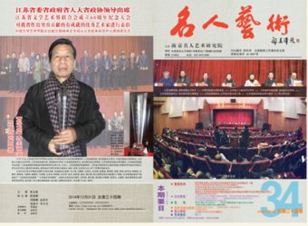 庣ϾоԺԺ