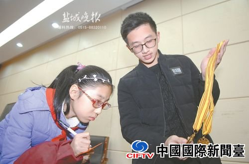 wangyr161224_