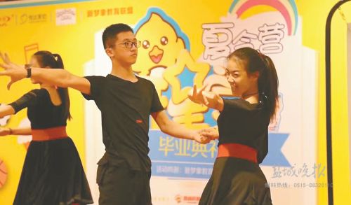 wangyr161227_