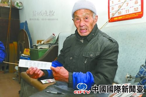 zhaoxl161228_