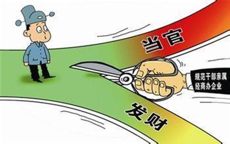 پֳӲٿؼ幫˾ΥӪ