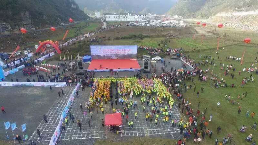 1480925777564081347.png 万人徒步登山竞技 体验纳雍天然氧吧