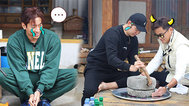 Eric˵